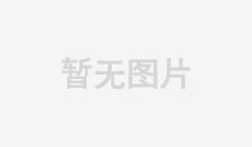 純玩黃山H5-1(A):黃山.塔川秋色.宏村 千島湖休閑
