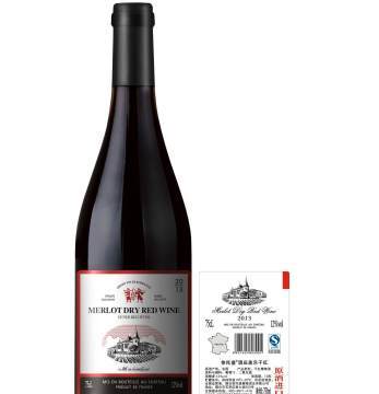 【智利鷹法國(guó)進(jìn)口原酒灌裝美樂干紅,紅酒廠家進(jìn)口葡萄酒進(jìn)口紅酒加工灌裝