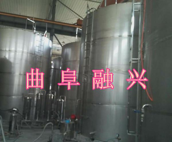 葡萄酒大型儲存罐 加工定做白酒儲液罐 貯罐圖片
