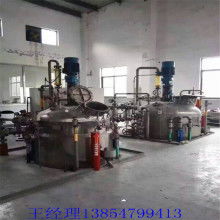 梁山利時二手化工設(shè)備 專業(yè)供應(yīng)葡萄酒加工設(shè)備，助力產(chǎn)業(yè)升級